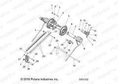 SUSPENSION | SUSPENSION, TORQUE ARM, REAR - S20EDP8RS/8REM (C601332)