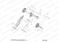 SUSPENSION | SUSPENSION, TORQUE ARM, REAR - S20EFS8RS/8RE ALL OPTIONS (C601298)