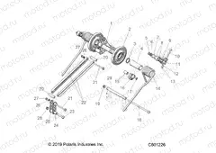 SUSPENSION | SUSPENSION, TORQUE ARM, REAR - S20EKL6PS (600890C)