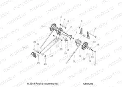 SUSPENSION | SUSPENSION, TORQUE ARM, REAR - S20ELS8RS/8RE ALL OPTIONS (C601283)