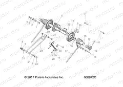 SUSPENSION | SUSPENSION, TORQUE ARM, REAR - S20FJB8/FJE8/FJP8 ALL OPTIONS (600672)