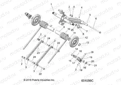 SUSPENSION | SUSPENSION, TORQUE ARM, REAR - S20MDX6JSA/6JEA (601056C)