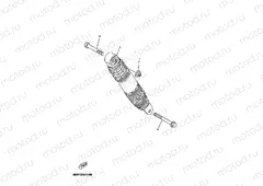 SUSPENSION TRASERO