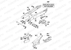 SWING ARM