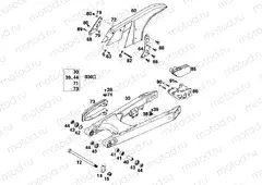 SWING ARM