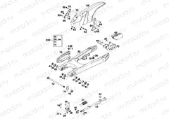 SWING ARM