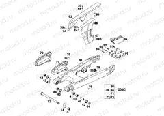 SWING ARM