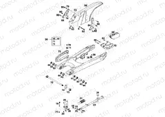 SWING ARM