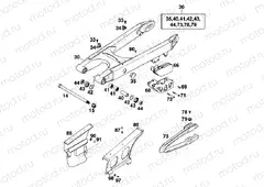 SWING ARM
