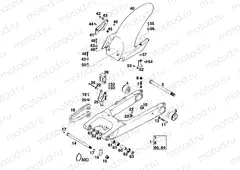 SWING ARM