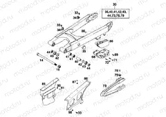 SWING ARM