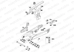 SWING ARM