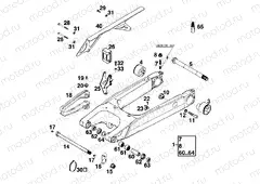 SWING ARM
