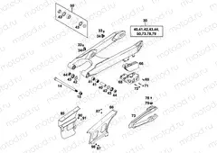 SWING ARM