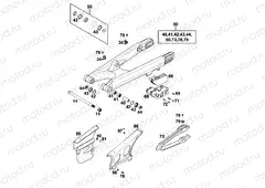SWING ARM