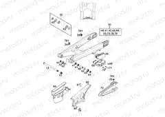 SWING ARM
