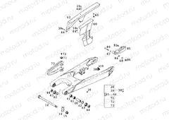 SWING ARM