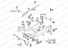SWING ARM
