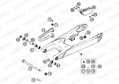 SWING ARM