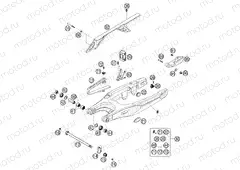 SWING ARM