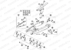 SWING ARM