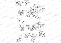 SWING ARM