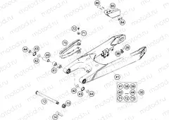 SWING ARM