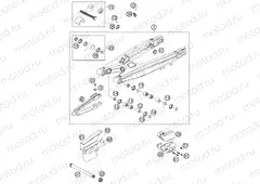 SWING ARM