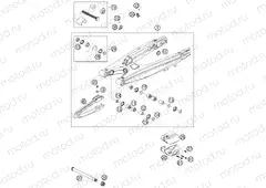 SWING ARM
