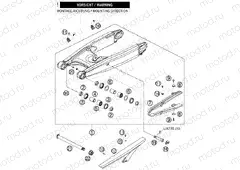 SWING ARM