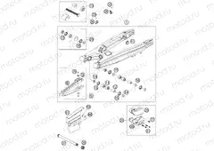 SWING ARM