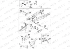 SWING ARM