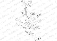 SWING ARM