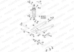 SWING ARM