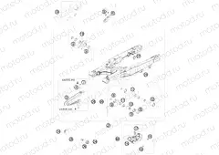 SWING ARM