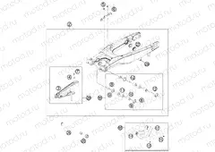 SWING ARM