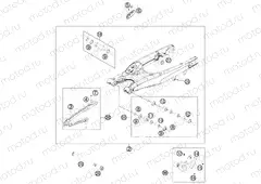 SWING ARM
