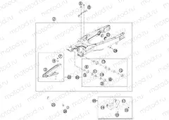 SWING ARM
