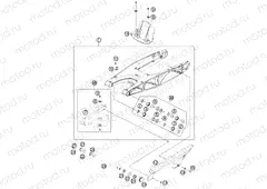 SWING ARM