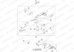 SWING ARM