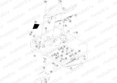 SWING ARM