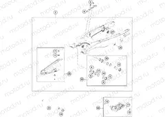 SWING ARM