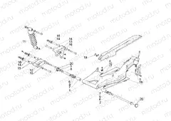 Swing arm