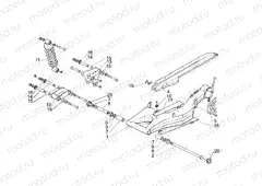 Swing arm