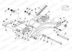 Swing arm