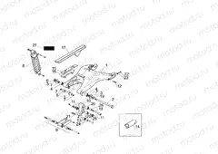 Swing arm