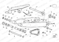 Swing arm