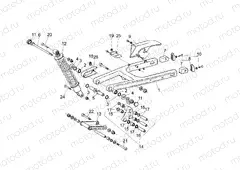 Swing arm