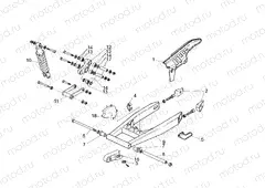 Swing arm