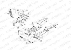 Swing arm